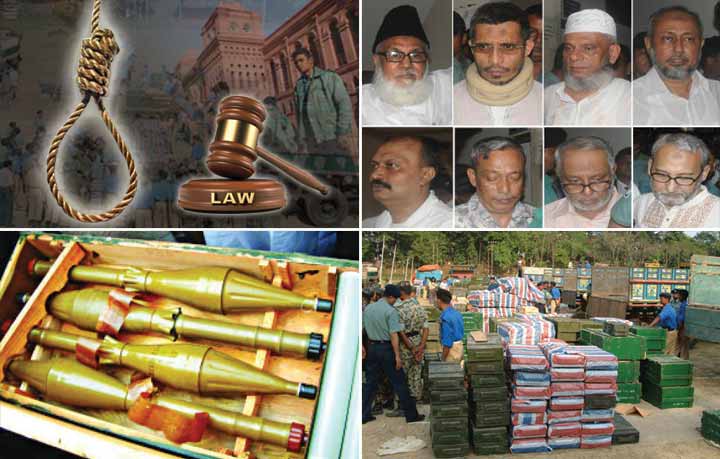 Nizami, Babar among 14 awarded death penalty